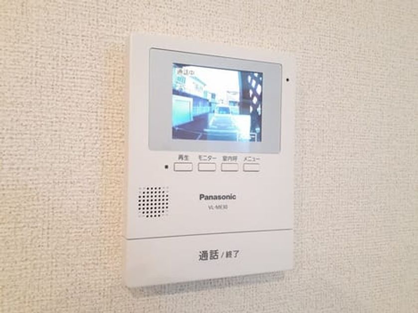 Naikan10 20241023000000 945x630