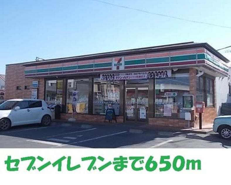 Naikan13 20180517000000 945x630