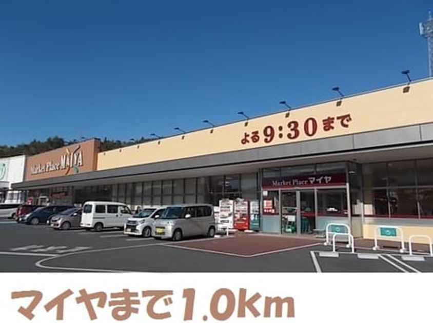 Naikan14 20180517000000 945x630