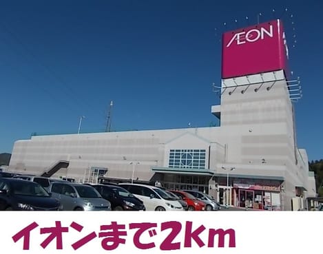 Naikan16 20180517000000