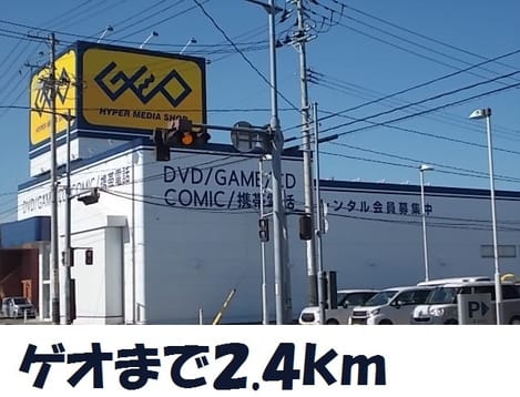 Naikan17 20180517000000