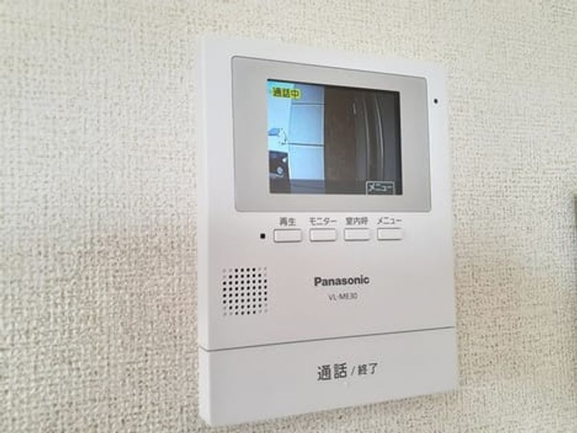 Naikan10 20240401000000 945x630