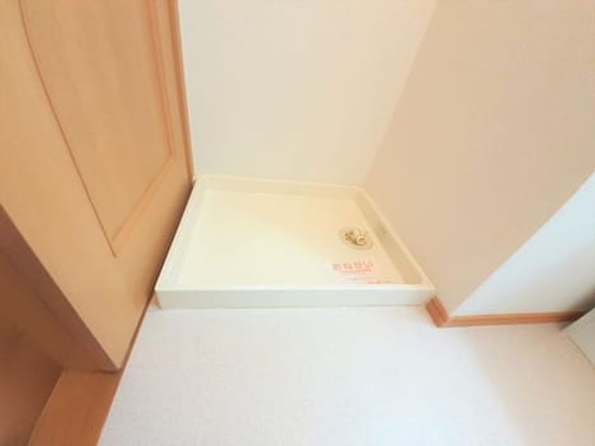 Naikan11 20210216000000 945x630