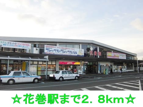 Naikan13 20140313000000