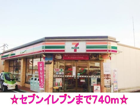 Naikan14 20140121000000