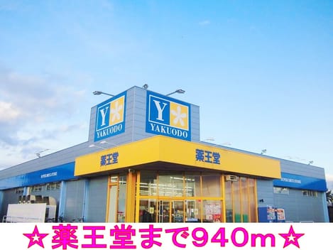 Naikan15 20140121000000