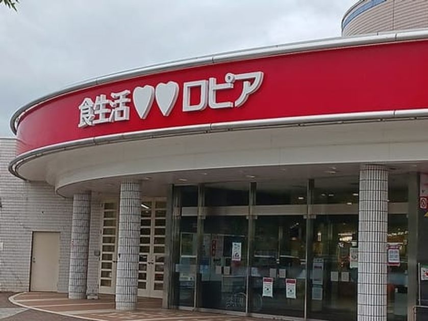 Naikan16 20260827000000 945x630