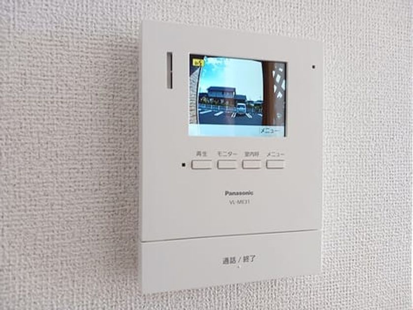 Naikan10 20260629000000 945x630