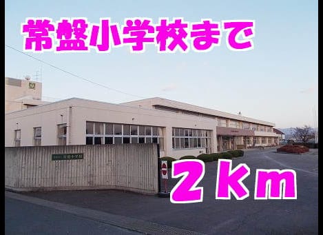 Naikan16 20131223000000