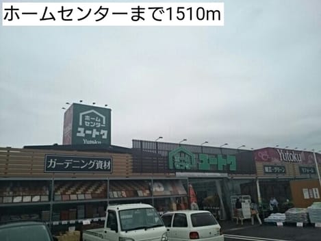 Naikan13 20220902000000