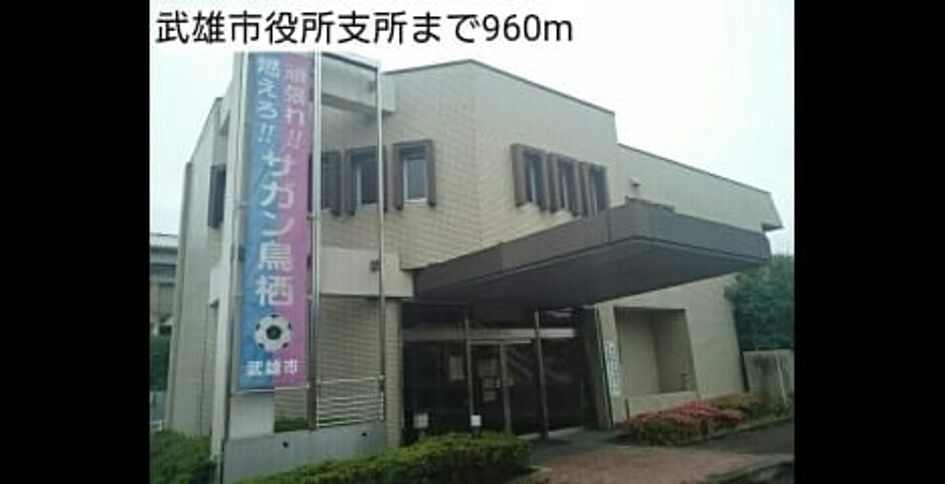 Naikan14 20220902000000 945x630