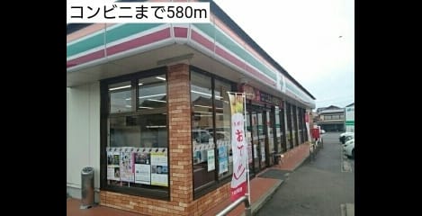 Naikan17 20220902000000