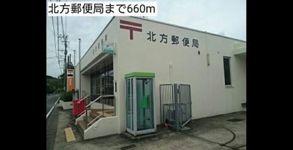 Naikan18 20220902000000 945x630