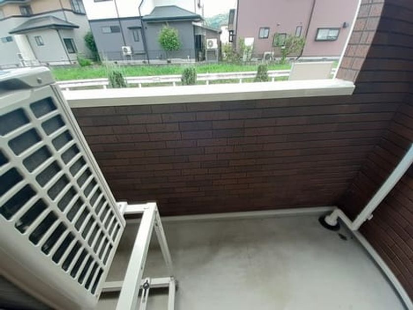 Naikan9 20240821000000 945x630
