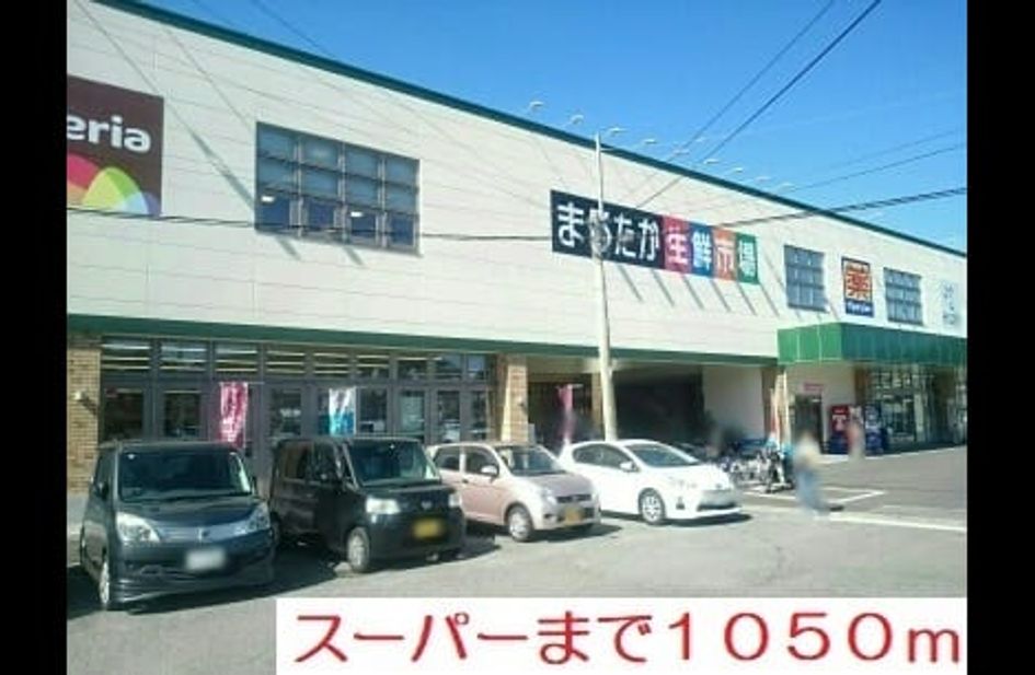 Naikan14 20220924000000 945x630