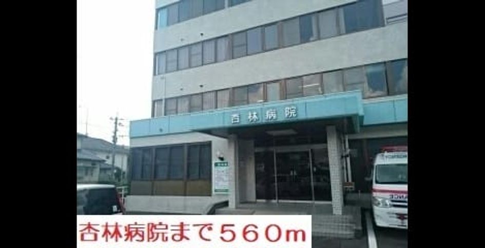 Naikan18 20220924000000 945x630