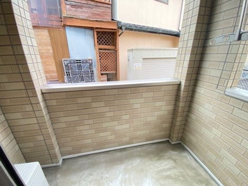 Naikan9 20240426000000 945x630