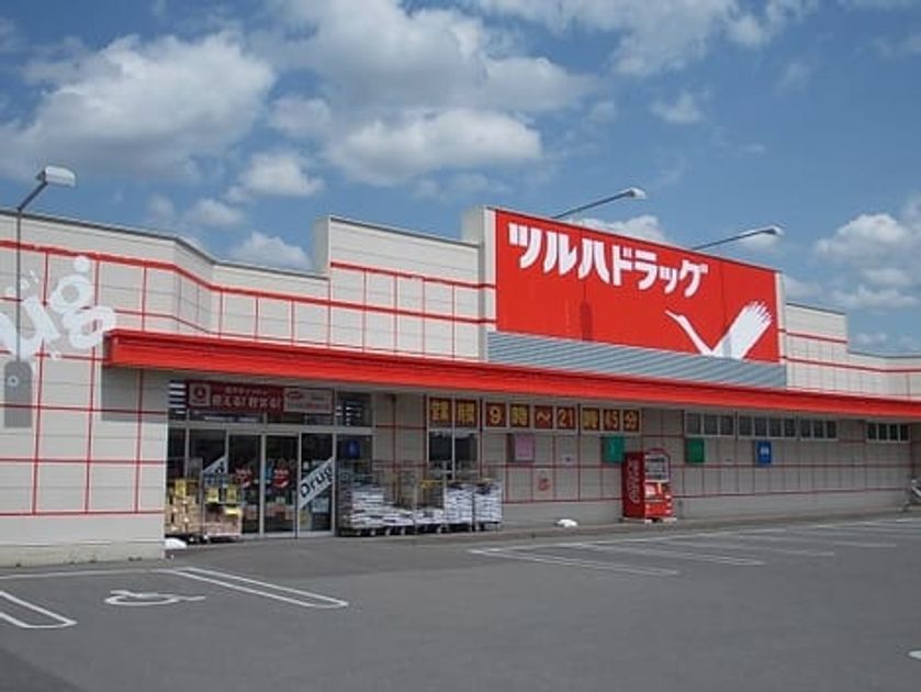 Naikan18 20200407000000 945x630