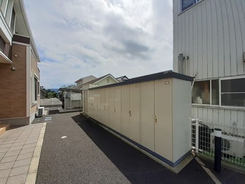 Naikan11 20210819000000 945x630