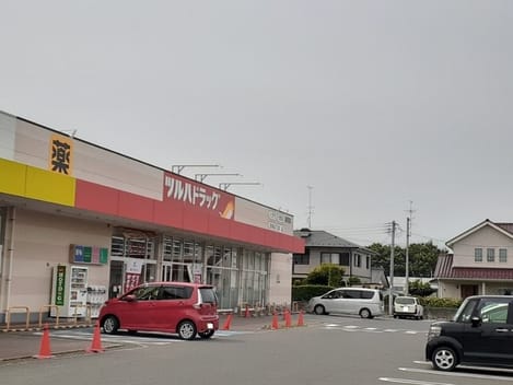 Naikan14 20250123000000