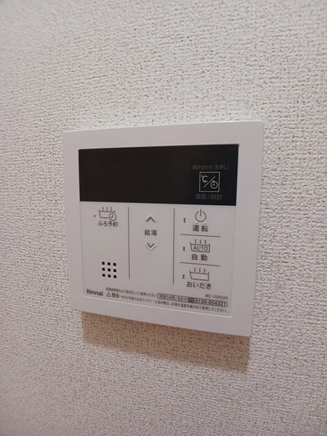 Naikan10 20250723000000