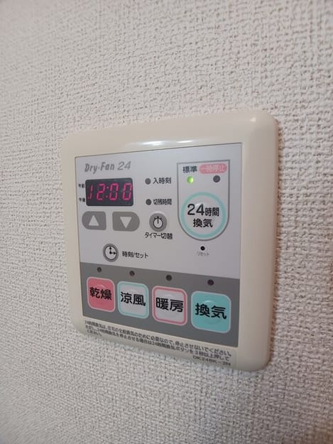 Naikan12 20250723000000