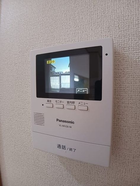 Naikan9 20250723000000 945x630