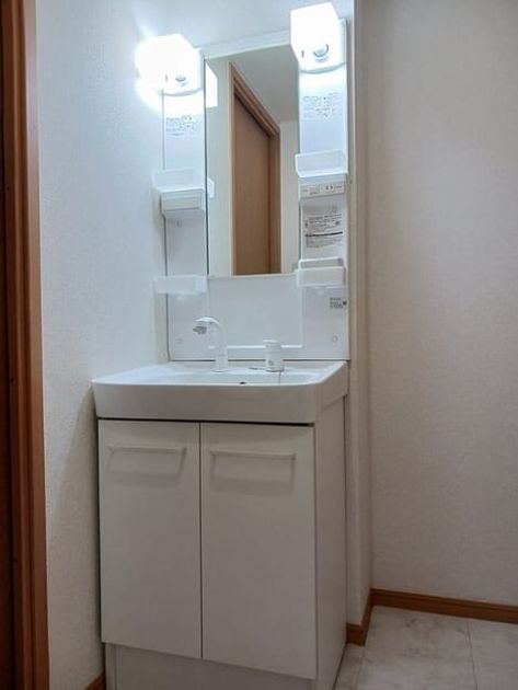 Naikan9 20250919000000 945x630