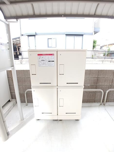 Naikan5 20260909000000
