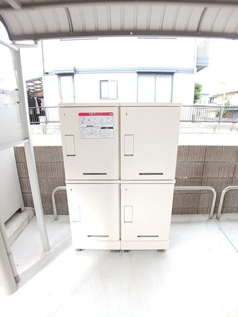 Naikan5 20260909000000 945x630