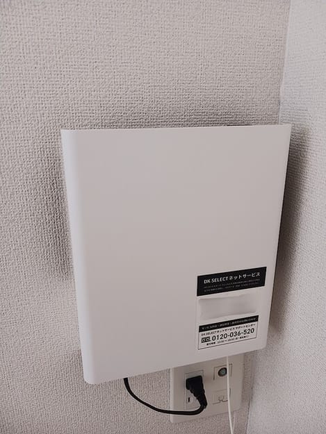 Naikan10 20260916000000