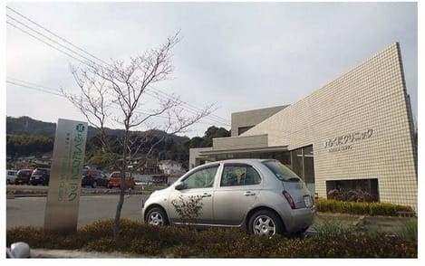 Naikan14 20230426000000