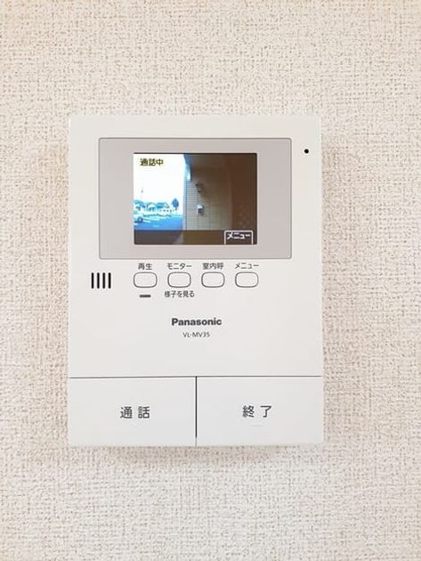 Naikan10 20220426000000 945x630