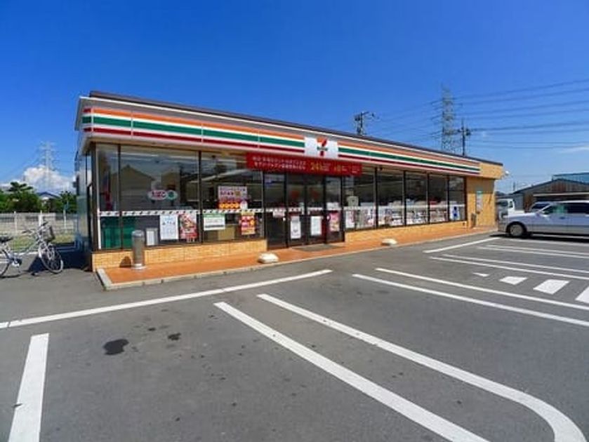 Naikan13 20210312000000 945x630