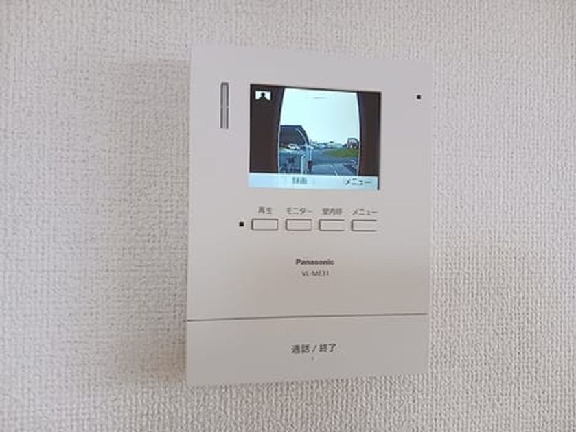 Naikan10 20261021000000 945x630
