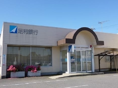 Naikan16 20240208000000