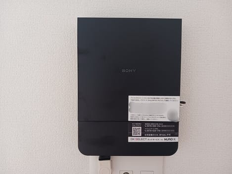 Naikan8 20250916000000
