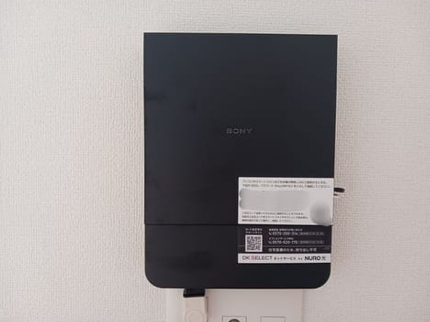Naikan8 20250916000000 945x630