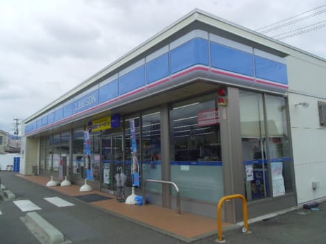 Naikan14 20210521000000
