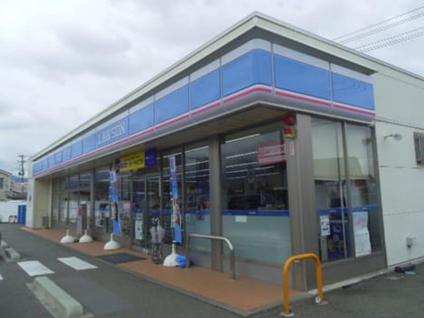 Naikan14 20210521000000 945x630