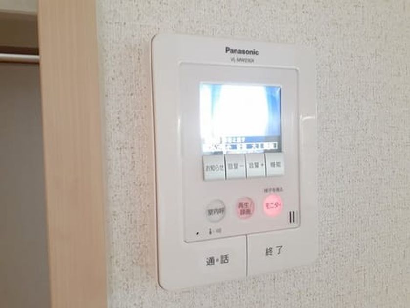 Naikan12 20220819000000 945x630