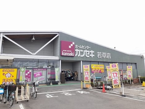 Naikan15 20220913000000