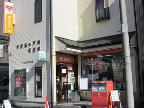 Naikan17 20220913000000