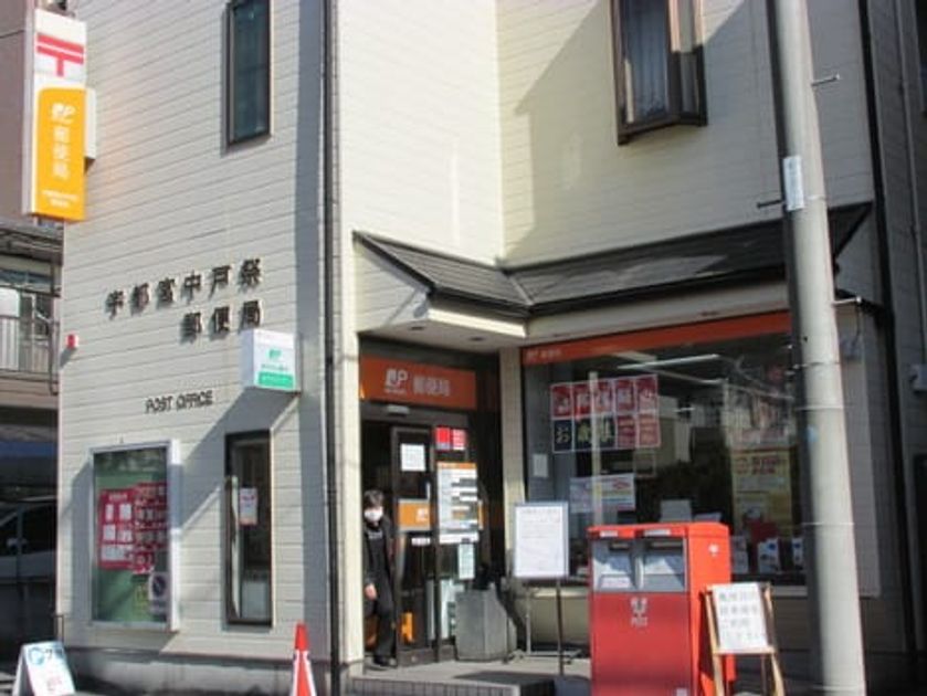 Naikan17 20220913000000 945x630