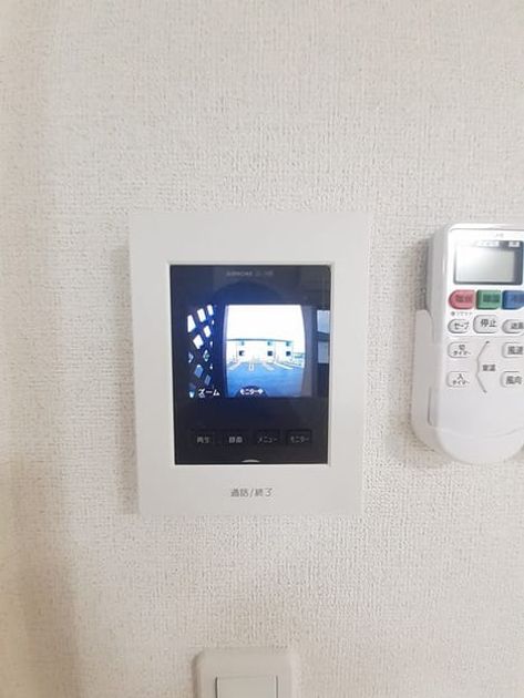 Naikan6 20240402000000 945x630