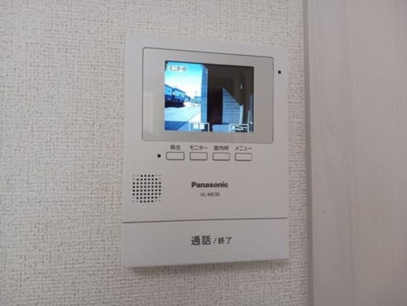 Naikan10 20251028000000 945x630