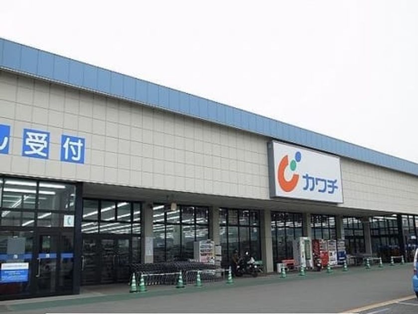 Naikan16 20231228000000 945x630