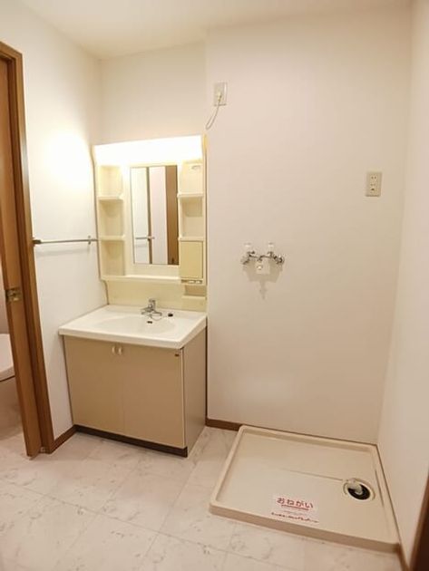 Naikan9 20251010000000 945x630
