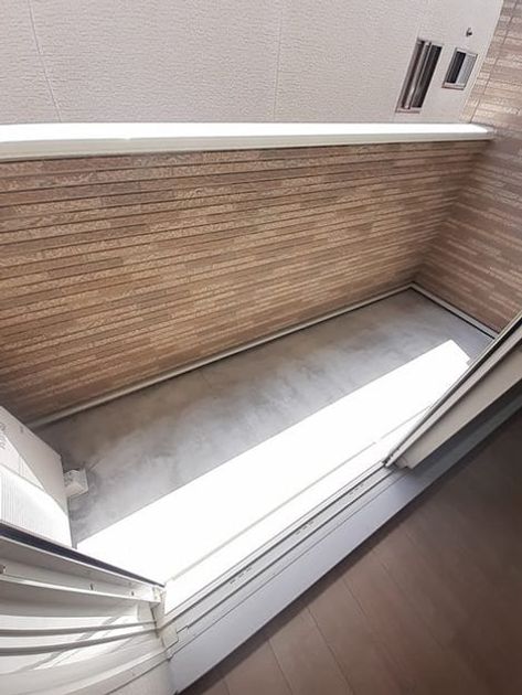Naikan10 20240731000000 945x630