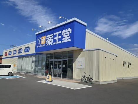 Naikan16 20231002000000
